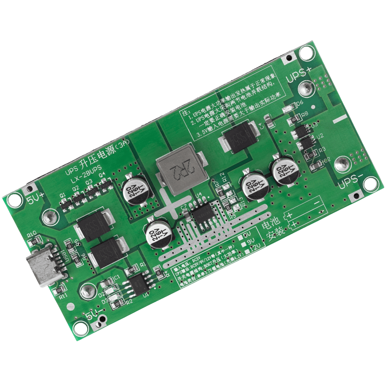 Zasilacz buforowy 5V ładowarka do akumulatorów 18650 z usb-c - Sklep msalamon