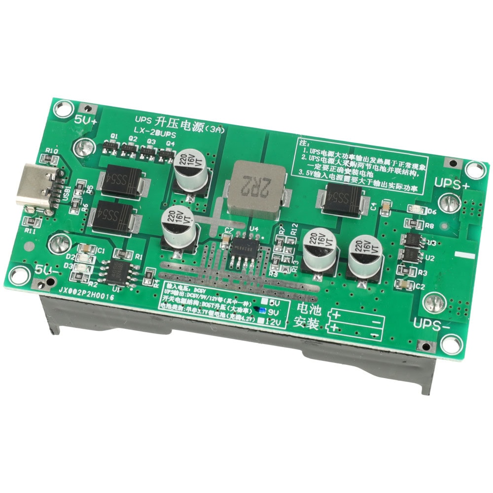 Zasilacz buforowy 9V ładowarka do akumulatorów 18650 z USB-C - Sklep msalamon