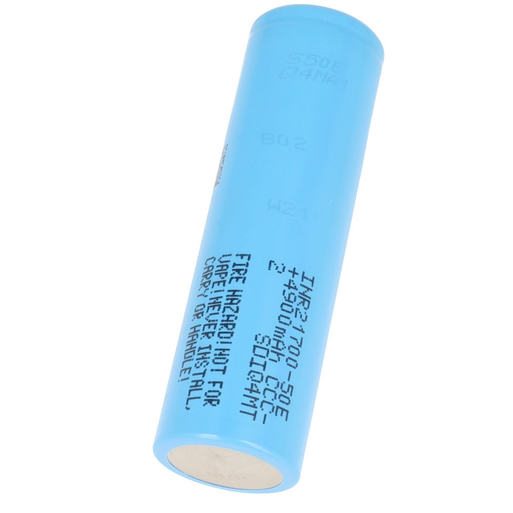 Ogniwo SAMSUNG INR21700-50E 4900mAh 10A - Sklep msalamon
