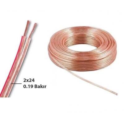 2x0,75 TSE'li Kordon Kablo - 1 metre