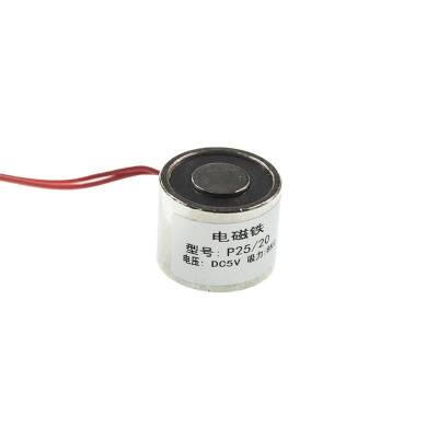 P25/20 5V Elektromıknatıs - 8kg Elektro Manyetik Tutucu