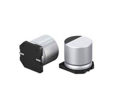 200uF 16V SMD Elektrolitik Kondansatör 6.3x5.4mm