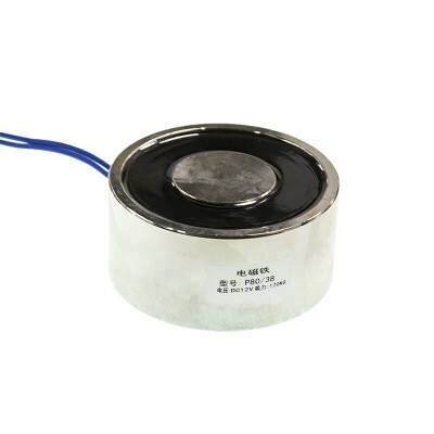 P80/38 12V Elektromıknatıs - 100kg Elektro Manyetik Tutucu