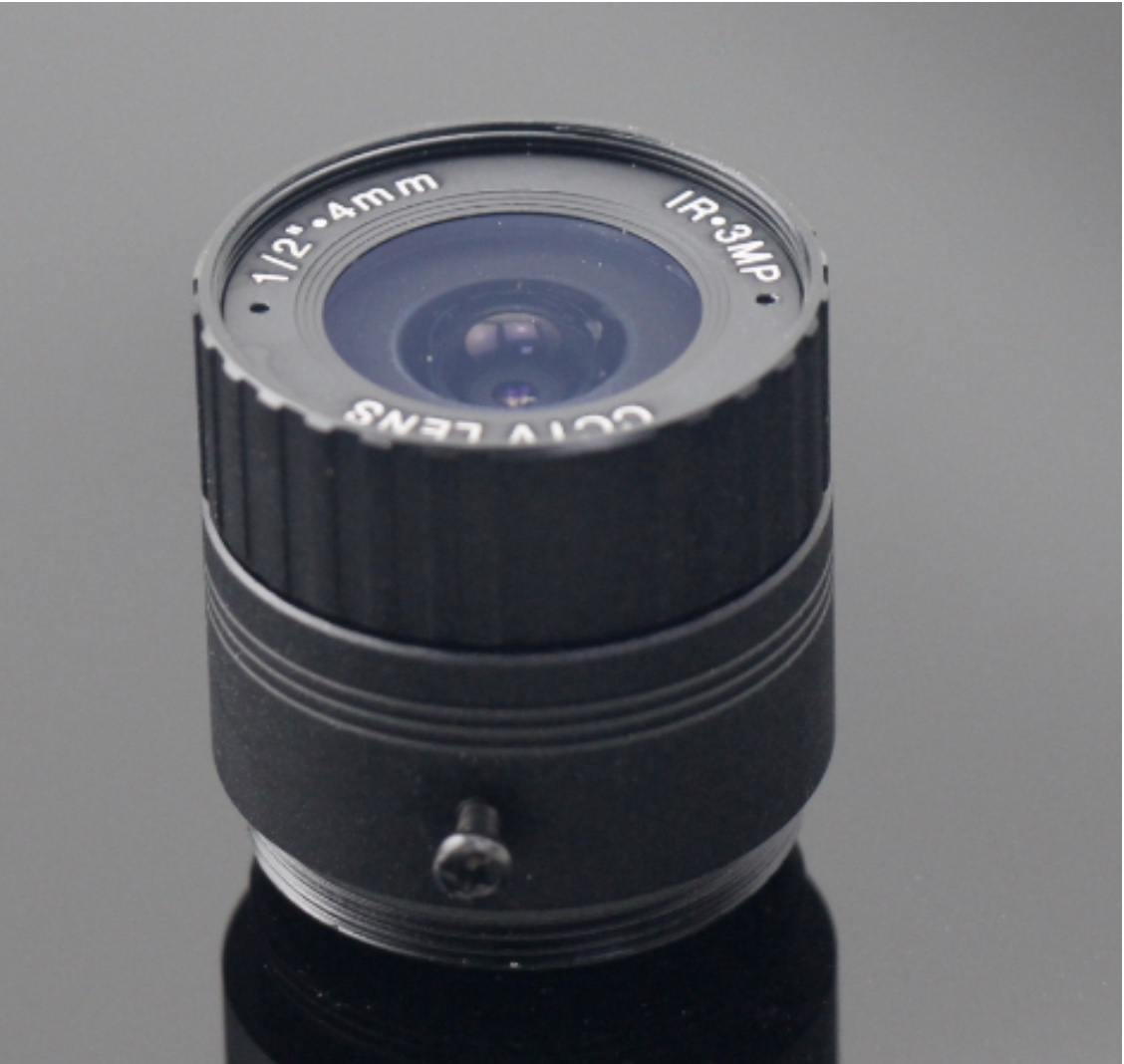 4mm 3MP Lens CS Mount Fixed Iris for HQ Camera