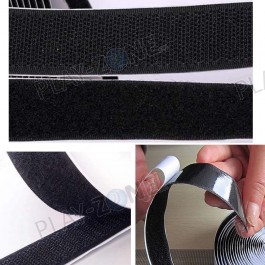 2 x 1 Meter Klettverschlussband mit Klebeband