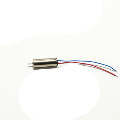 0412 Micro Coreless DC Motor for Micro Quadcopters