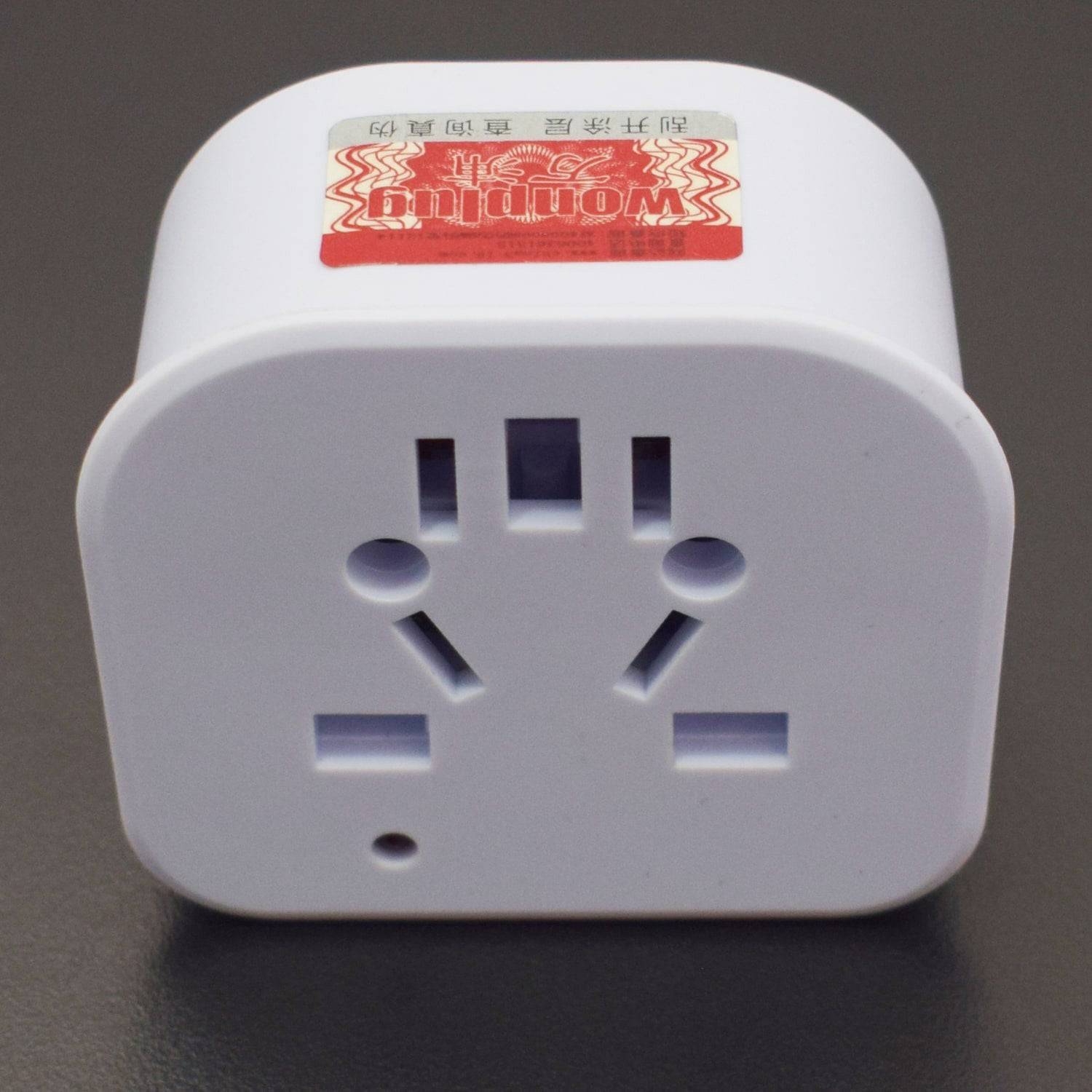 Universal Travel Adapter with 4 plugs with Lighting Protection (WP-C8A) - RS578
