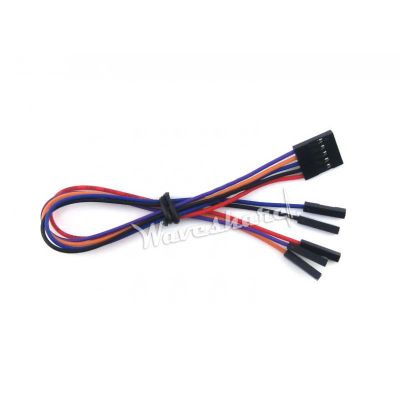 5 Pin Dişi-Dişi Jumper Kablo