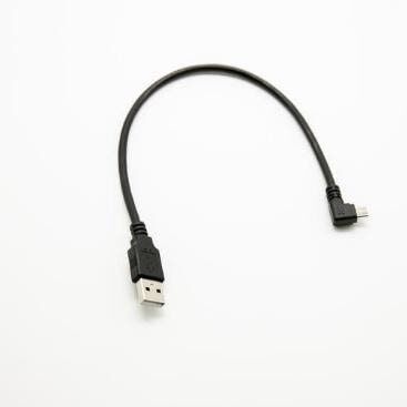 Raspberry Pi USB Kablo A - Micro B (Dik) USB Kablo Dönüştürücü