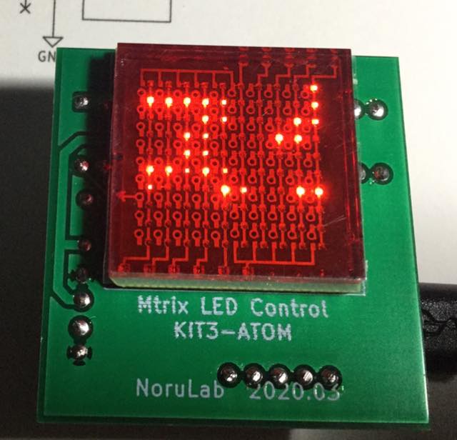 マトリクスLEDスクロール表示デバイス(M5ATOM用)