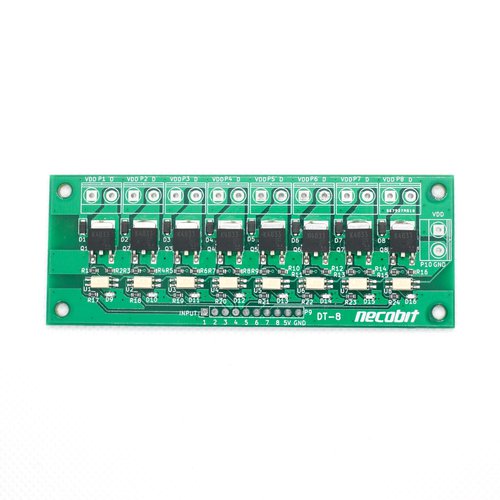 DT-8（デジタル8ポートトランジスタ）--販売終了