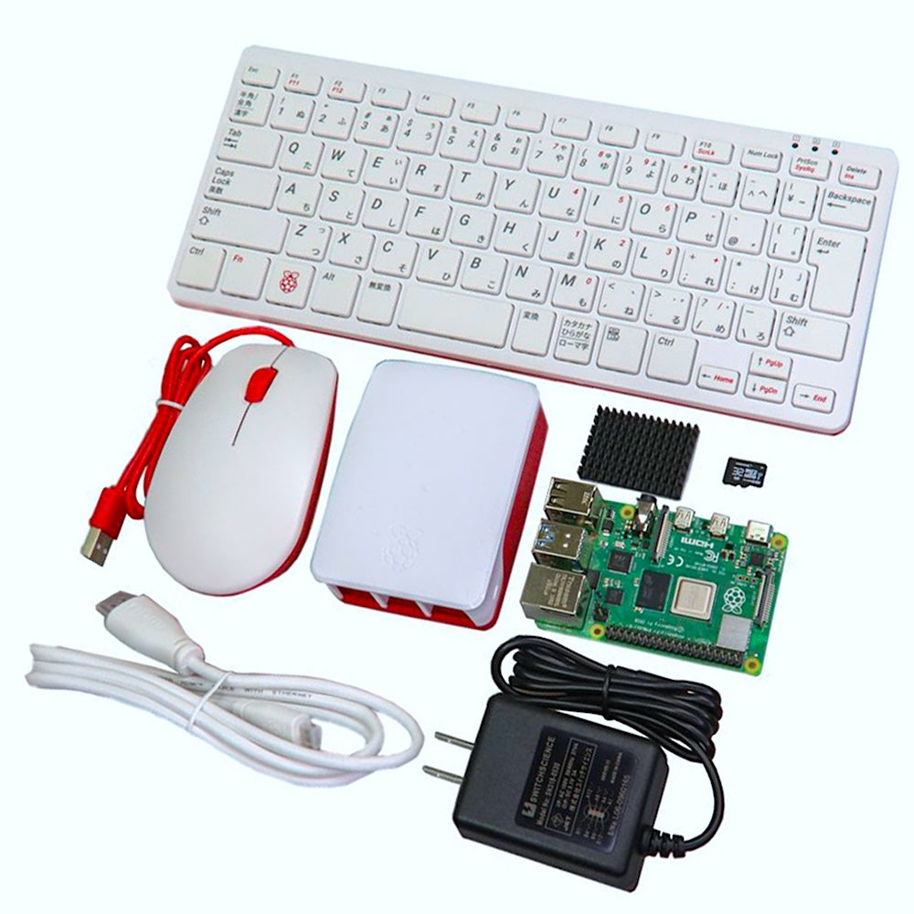 Raspberry Pi 4 コンプリートキット（4GB RAM版）