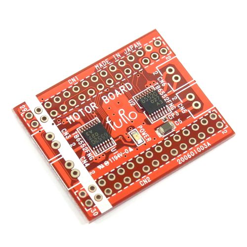 f-palette Motor Driver board--販売終了