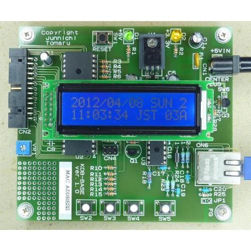KDB-SNTP-SERVER