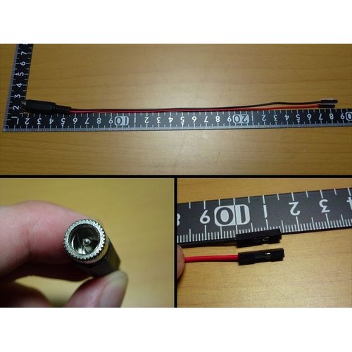 DCプラグ変換ケーブル（QIメス）--販売終了