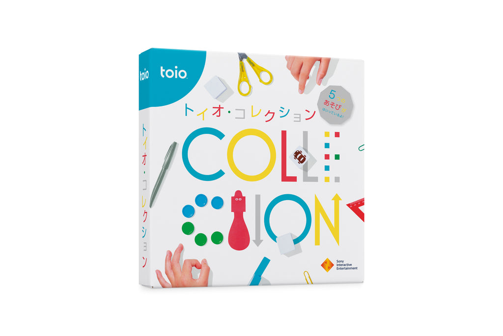 toio™専用タイトル トイオ・コレクション--在庫限り