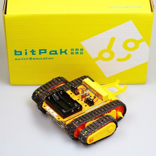 bitPak:Crawler--在庫限り