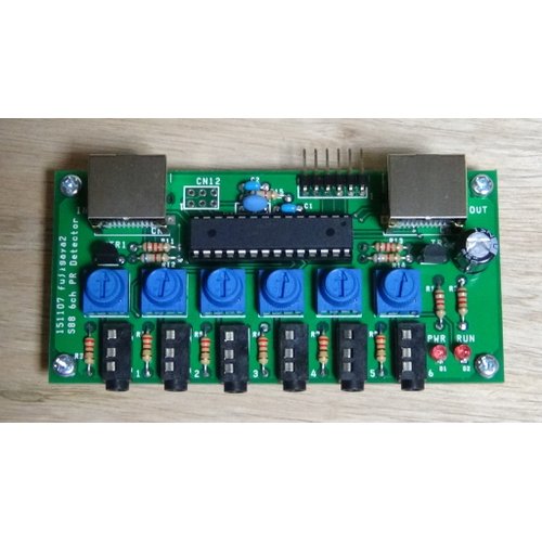 S88 Control基板 部品付きキット--販売終了