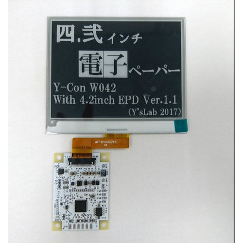 Y-Con W042--販売終了