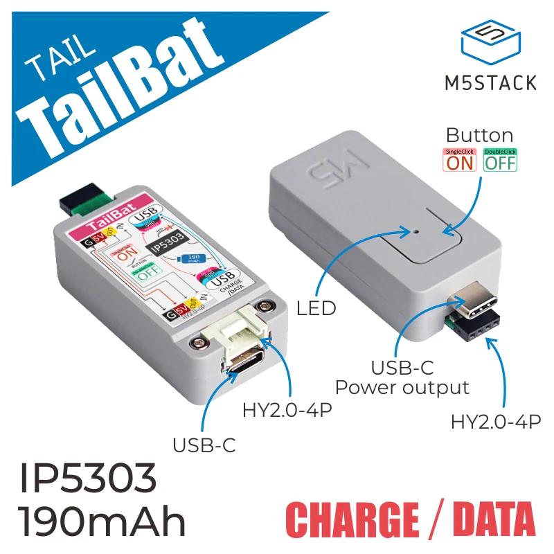 ATOM TailBAT