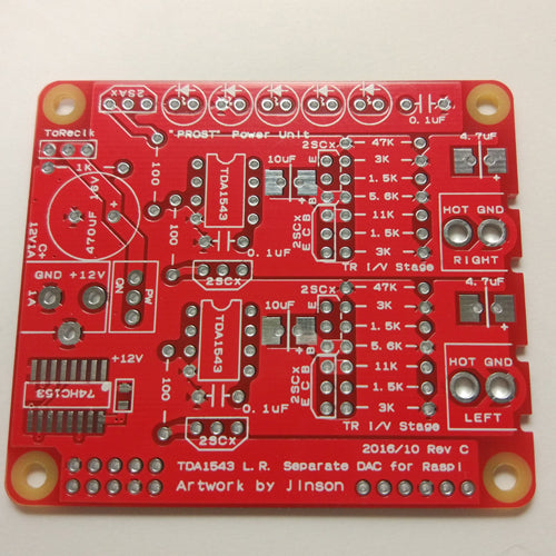 TDA1543 LR分離DAC for Raspberry Pi--販売終了