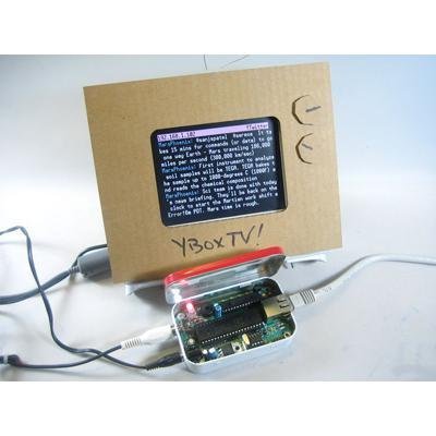 YBox2キット v1.1--販売終了