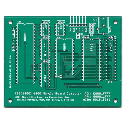 SBC6800ルーズキット--販売終了