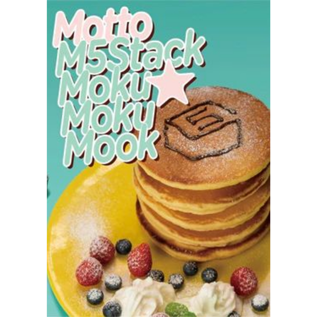Motto M5Stack MokuMoku Mook
