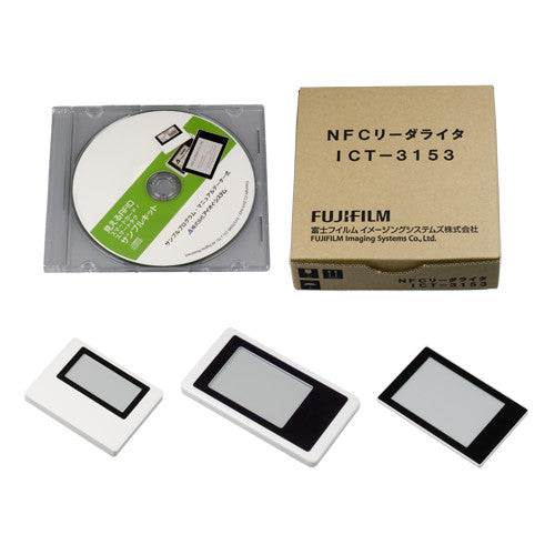スマートカードスターターキット ST-KIT-03--販売終了