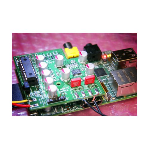 IrBerryDAC--販売終了