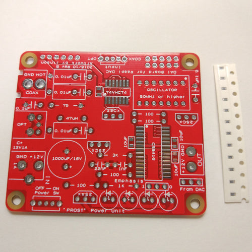 DAIボード for jinson ラズパイDAC--販売終了