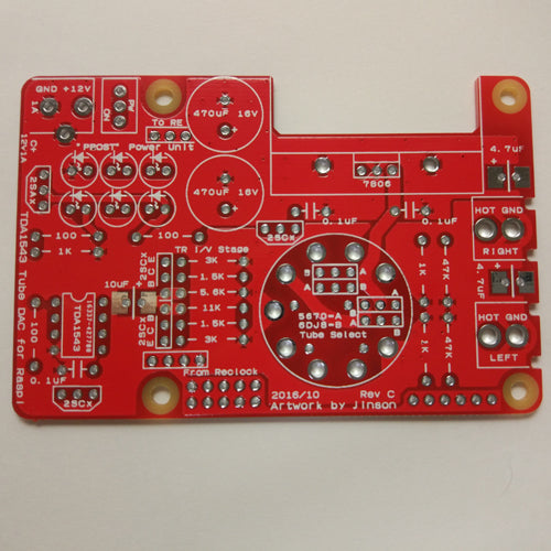 TDA1543 + 6DJ8/5670 球ばっふぁ for Raspberry Pi--販売終了