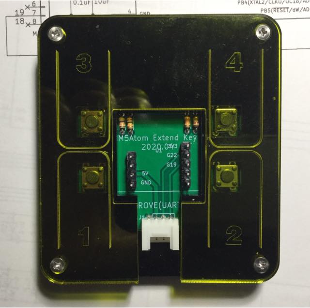 M5ATOM用拡張キーデバイス4 - 4KEY for M5ATOM
