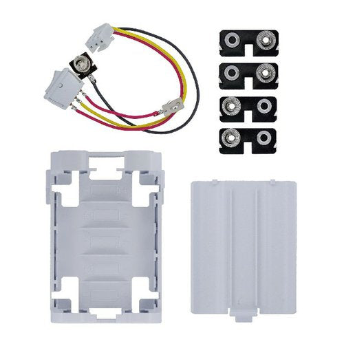 Rapiro用バッテリーボックスセット--販売終了