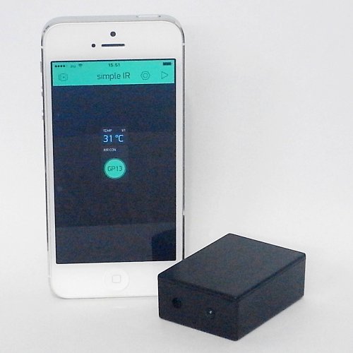 Simple IR--販売終了