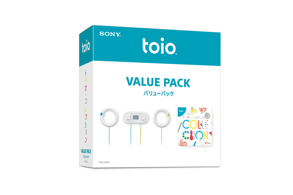toio™バリューパック(トイオ・コレクション同梱版)--販売終了