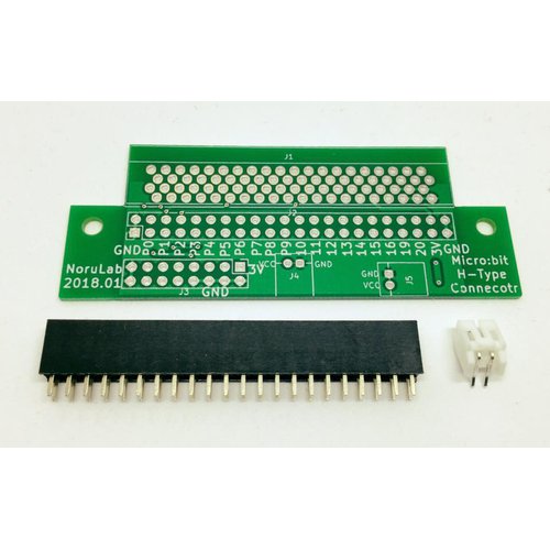 micro:bit用拡張コネクタ基板（横型）
