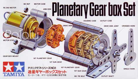 Tamiya 72001 Planetary Gearbox Kit Pololu 70