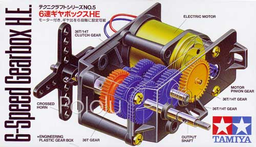 Tamiya 72005 6-Speed Gearbox Kit Pololu 74